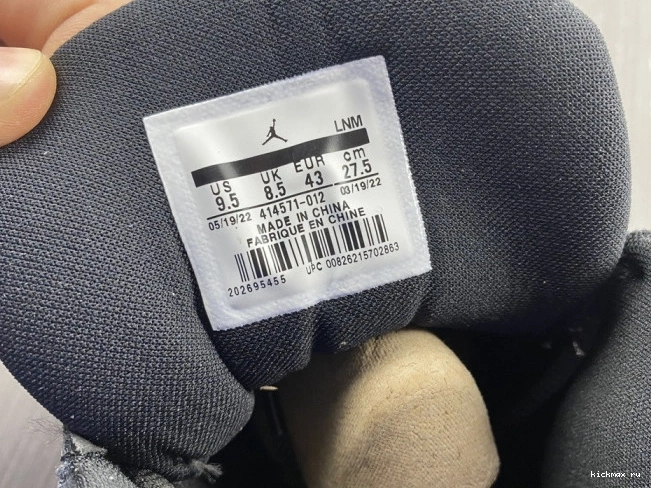 Cheap MAX 13 Air and Retro Gown Jordan Cap 414571-012 0819